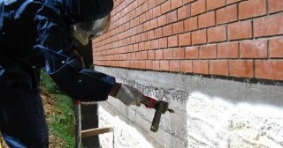 Утепление фундамента ППУ в Видном - цена от 786 руб.